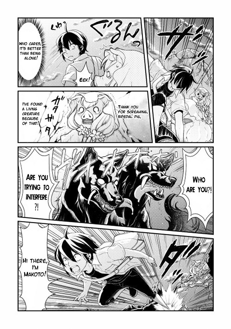 Tsukimichi: Moonlit Fantasy, Chapter 2 image 14